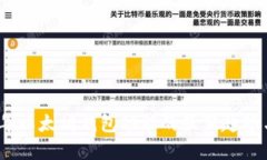 2023年以太坊钱包功能的最