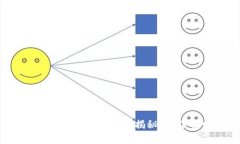 数字货币的流通方式揭秘