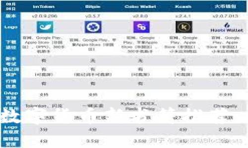 2023年必读数字货币新书籍推荐：投资者的指南