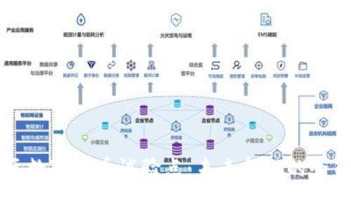 相城区数字货币试验点：未来金融的全新探索