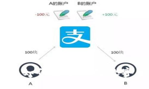 数字货币存储指南：如何安全地将数字货币存入数字钱包