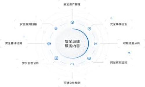 以太坊轻钱包详解：轻松管理你的数字资产