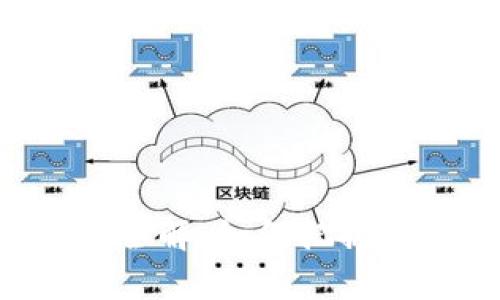 广东数字货币招商全解：如何把握机遇，实现财富增值