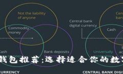 思考一个且的以太坊HECO链