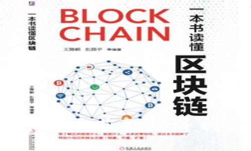 如何通过NFT数字货币获取经济利益：一份详尽指南