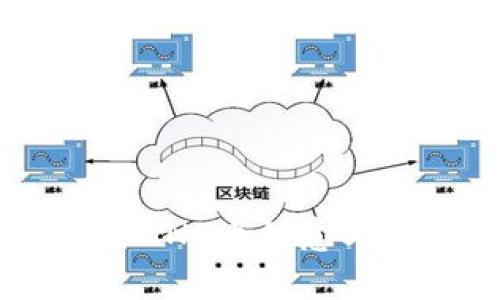 以太坊钱包收到MNE币的意义与使用价值解析