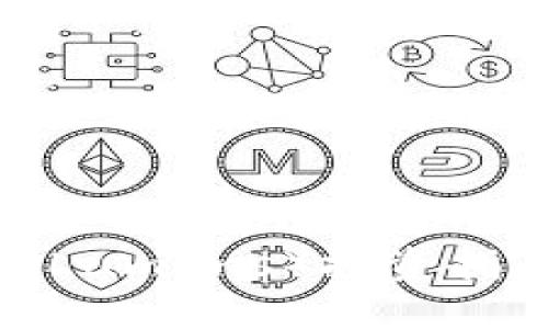 数字货币XLM（Stellar Lumens）投资指南：如何把握其未来潜力