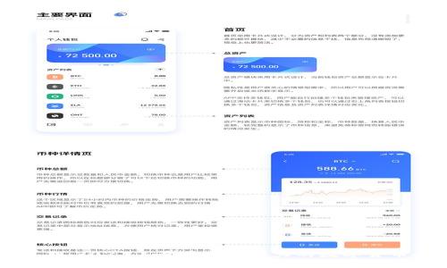 未来可期：2023年最具发展潜力的数字货币全解析