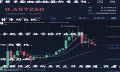 截至2023年10月，关于“数