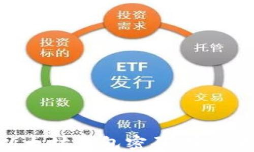 
如何找回以太坊钱包密码：完整指南与技巧