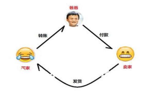 苏州数字货币：京东如何打造未来的支付生态