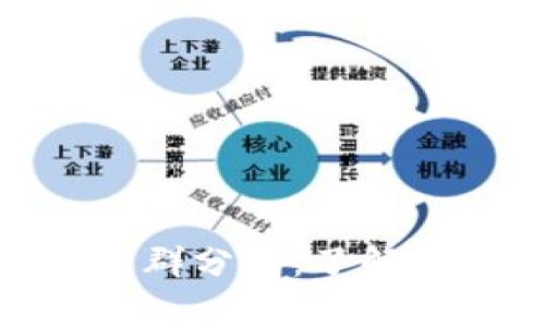 数字货币推广人群分析：了解目标用户的关键