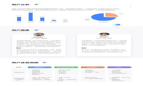 揭秘V神钱包：以太坊的数量与价值分析