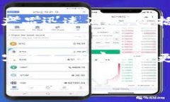 数字货币的意思解释数字货币（Digital Currency）是