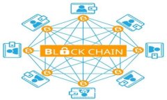 长期投资区块链产品的最佳选择与投资指导