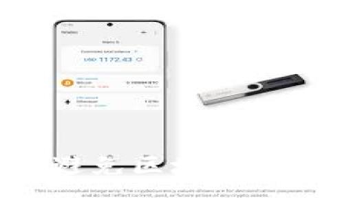 如何识别和避免区块链骗局：全面指南