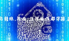 由于内容长度限制，下面提供了一部分示例文本