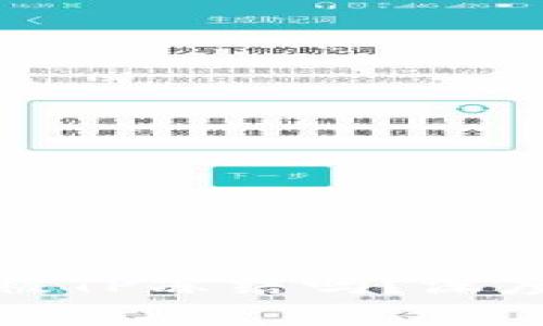 TP钱包的私钥能被TP冻结吗？深度解析与解决方案