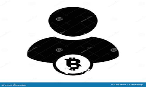 揭秘区块链技术中的五大误区与真相