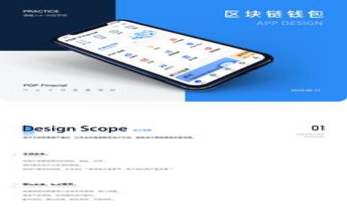 2023年IPFS数字货币全景解读与投资指南