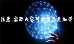 由于篇幅限制，我将提供一个简约的示例，但请