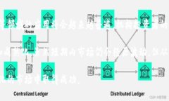   2023年最新数字货币市场收评：趋势分析与未来