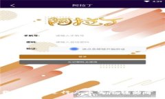 如何下载TP钱包进行火币生态链的管理与操作