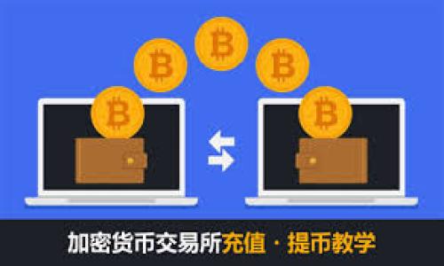 

TP钱包交易失败的原因及解决方法解析