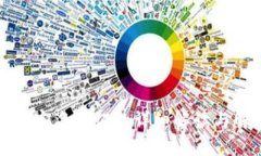 TP钱包未实名认证的详细解读与解决方案