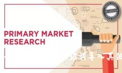 如何安全地将TP钱包助记词导入其他钱包？