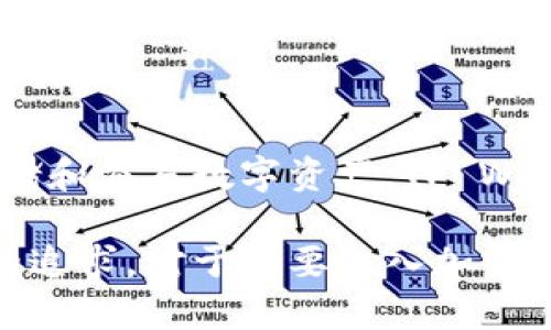 TP Wallet的英文名字是