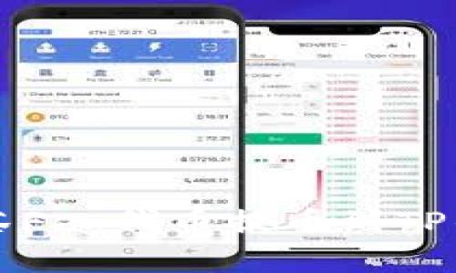 如何将抹茶Feg代币提币到TP的详细指南