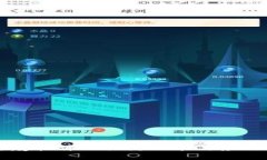 区块链防疫软件的关键功能与应用场景解析