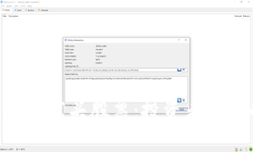 biao ti/区块链龙头股票：投资者必看的股票榜单