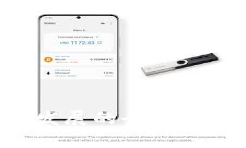 央行数字货币发展的全面分析：机遇与挑战